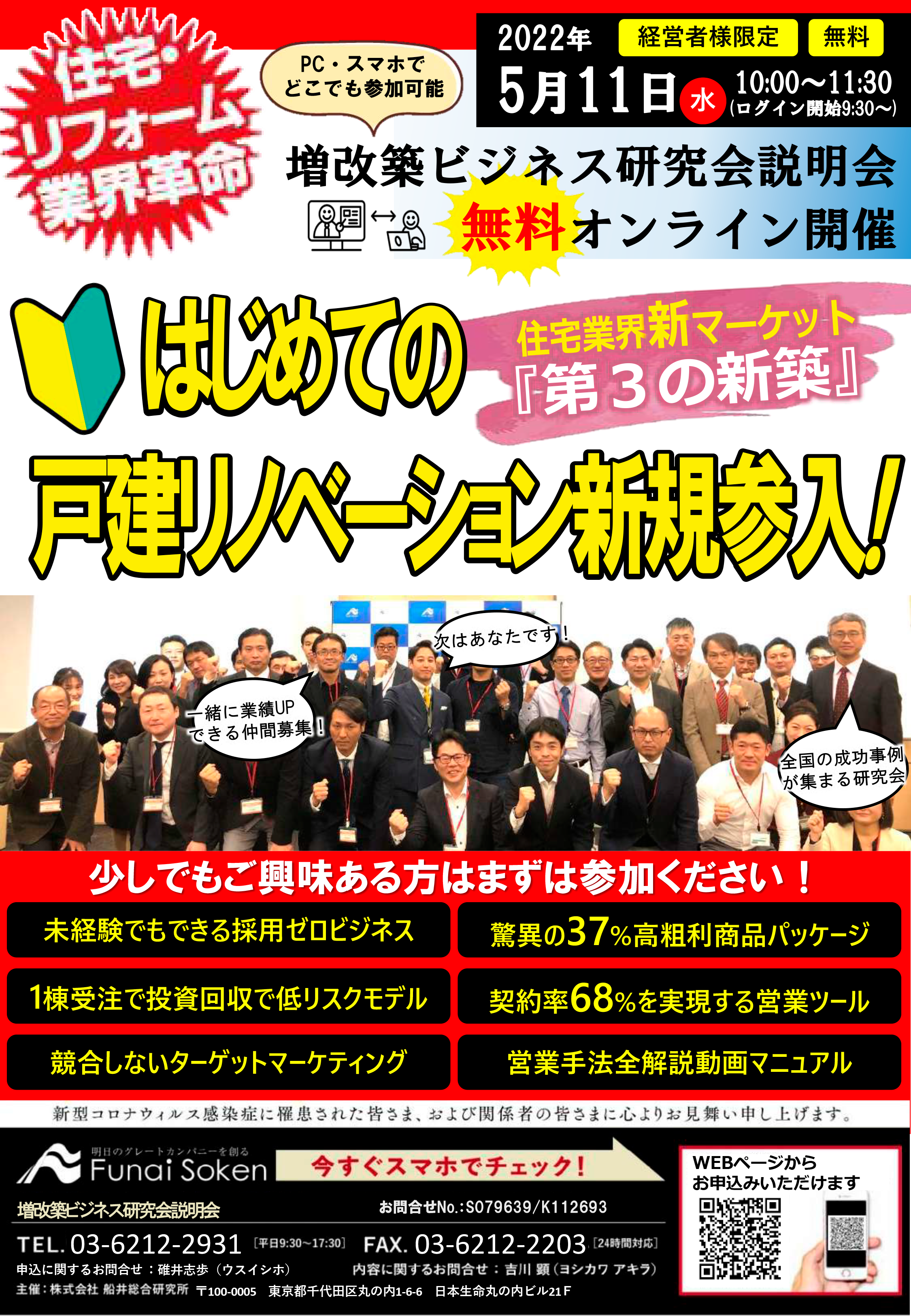 を安く販売 御依頼者様（吉川様）専用の商品 www.lsansimon.com
