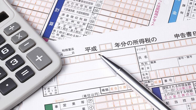 19年 士業事務所向け 先進成功事務所視察クリニック 船井総合研究所