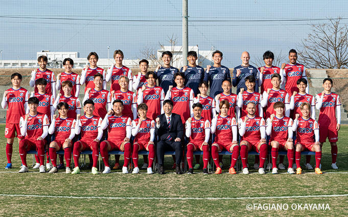 ファジアーノ岡山