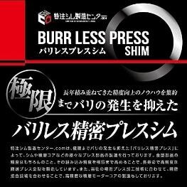 資料をお見せしている写真