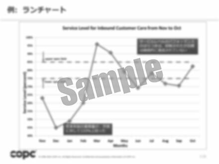 サンプル画像4