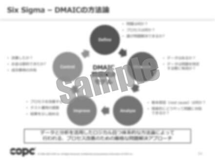サンプル画像2