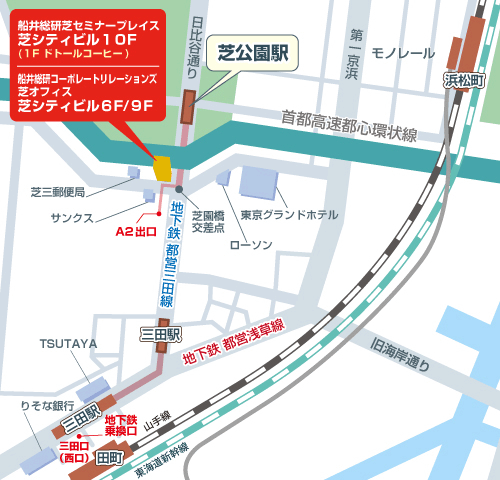 五反田オフィス地図