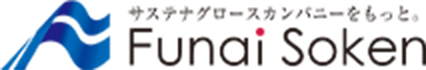 サステナグロースカンパニーをもっと。船井総研