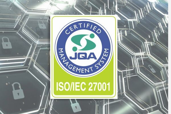 万全なセキュリティ体制